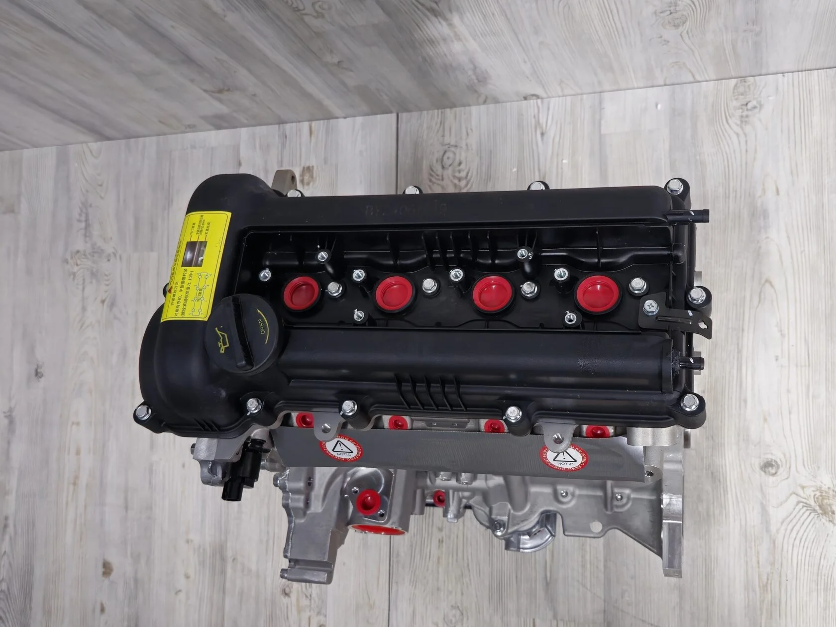 Hyundai Kia 1.4 G4FA Engine