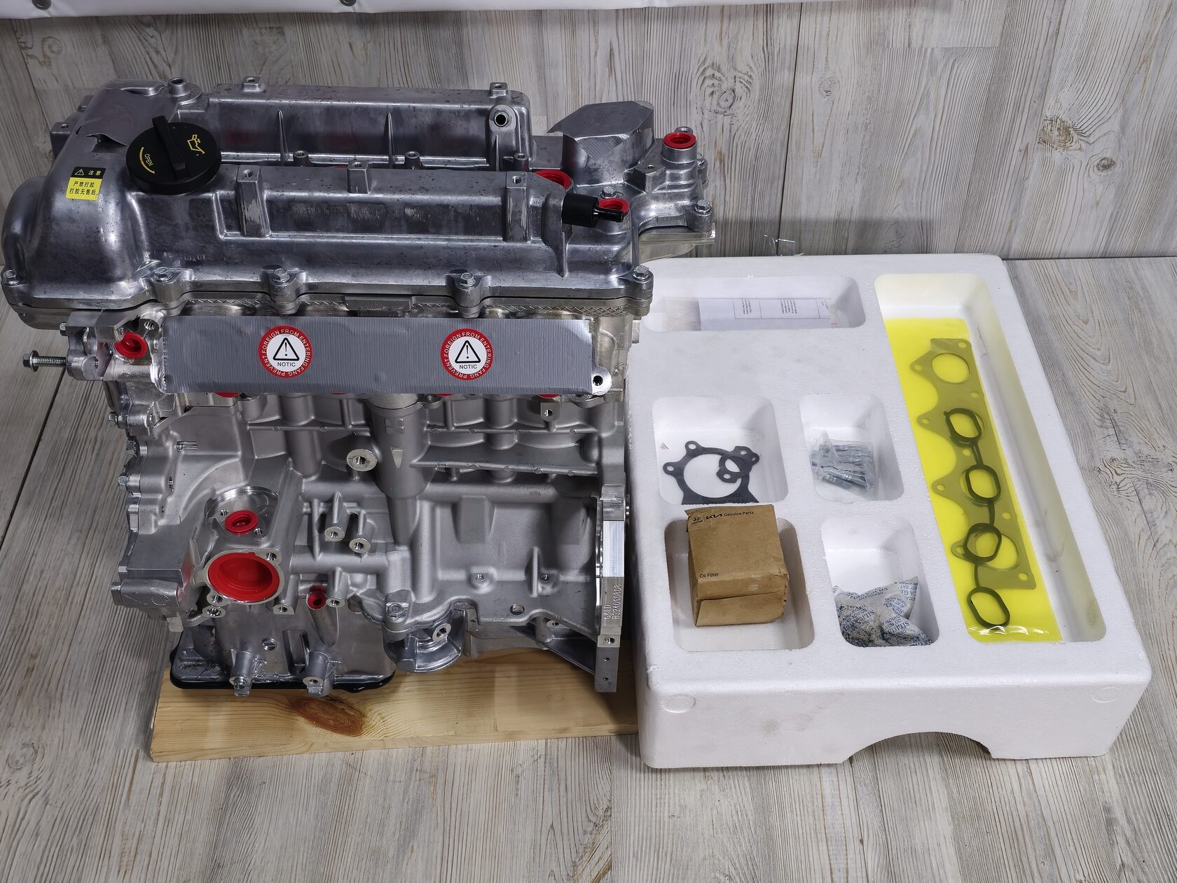 Hyundai KIA G4FD 1.6 Engine New